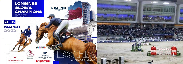 2022 LGCT and GCL season to kick off at Al Shaqab Doha Qatar